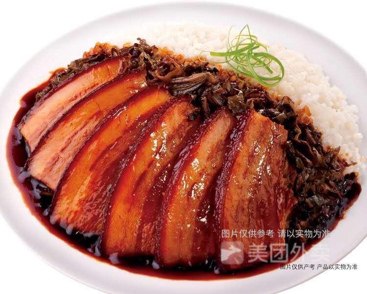 梅菜扣肉饭图片