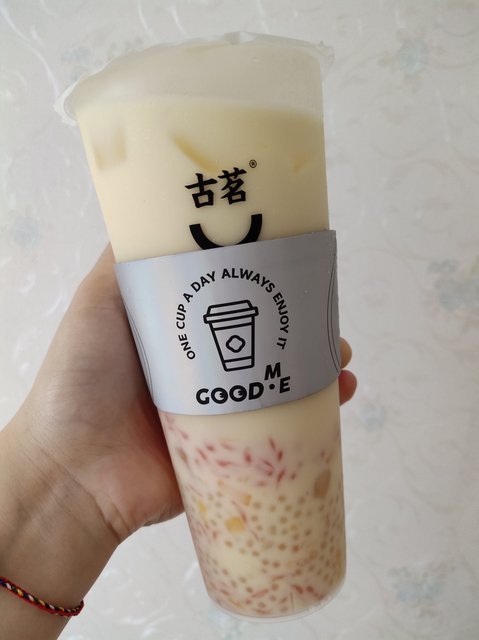 杨枝甘露轻盈版图片