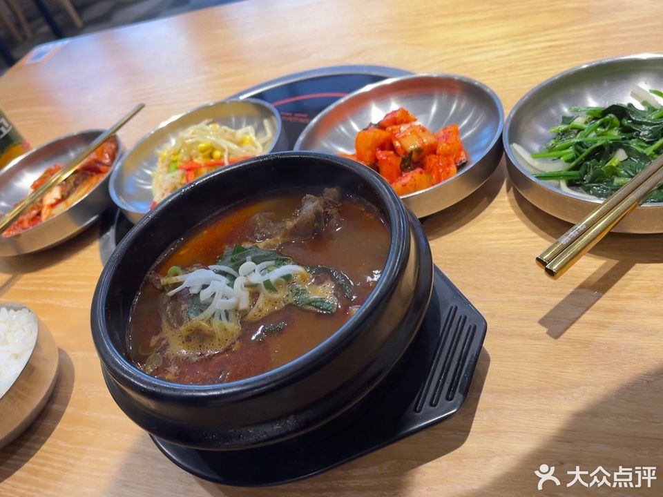 生生堂牛肉汤饭莱山店