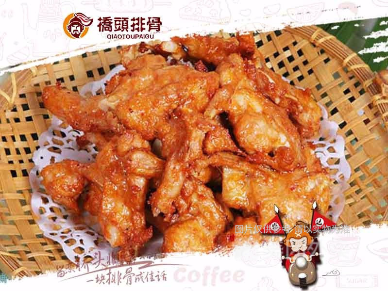 桥头鸡锁骨图片