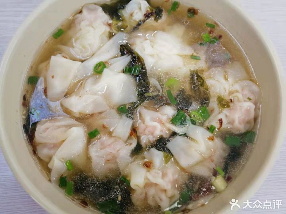海味馄饨图片