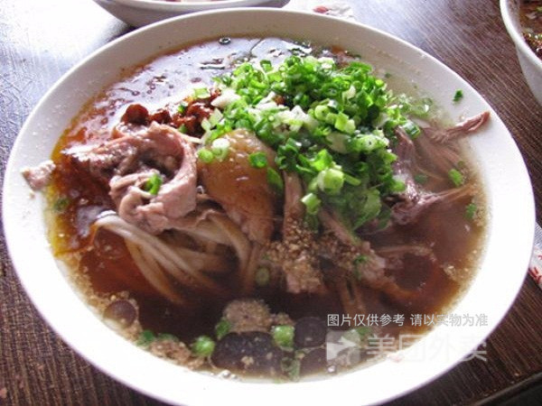 【大理耙肉餌絲(雲縣土雞米線)】大理耙肉餌絲(雲縣土雞米線)電話_大