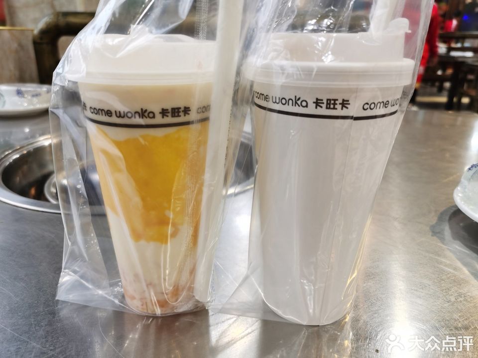 黑全套奶茶推荐菜:卡旺卡位于合肥市长丰县双凤经济开发区蒙城北路与