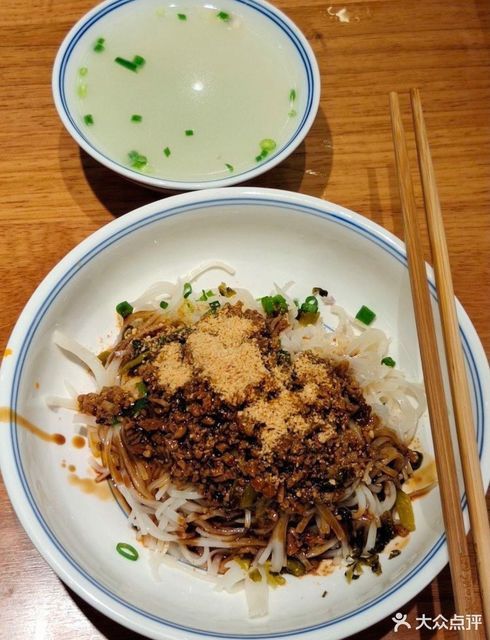 蒸餌絲雲南老滷麵木瓜水分類:餐館;餐飲;小吃;中餐;小吃快餐;快餐