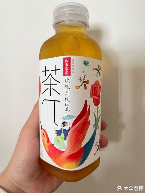 艾伦与茶培新街店