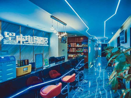 星座电竞酒店(南昌新建中心店)