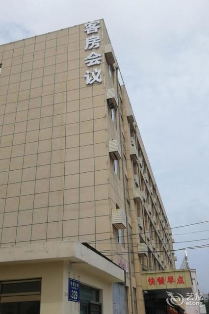 欢乐家大酒店水灵山路店
