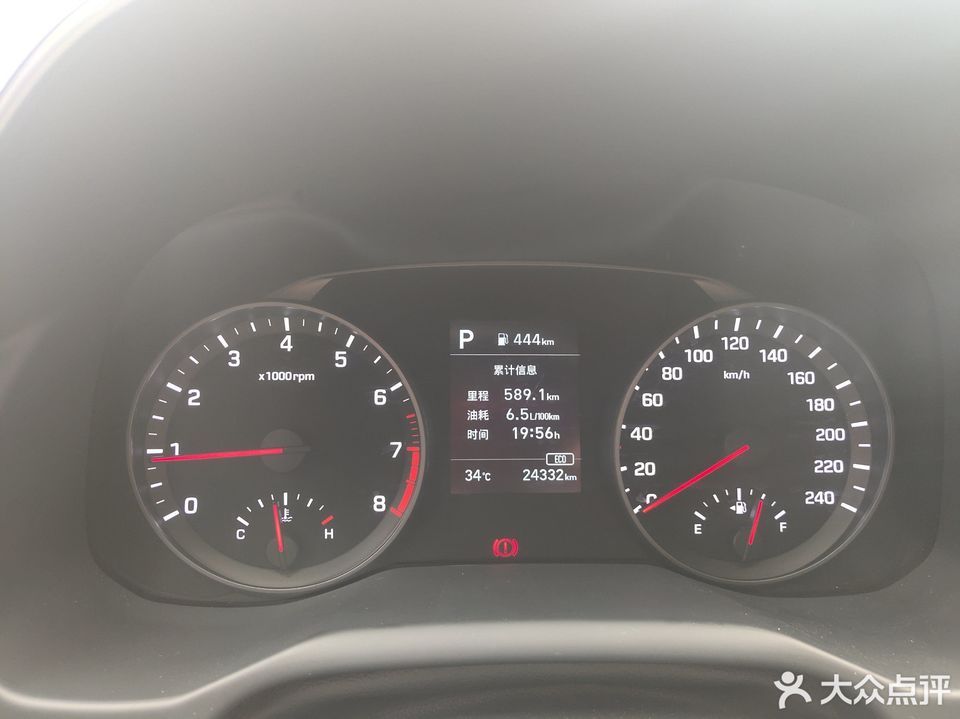 长荡湖服务区餐厅