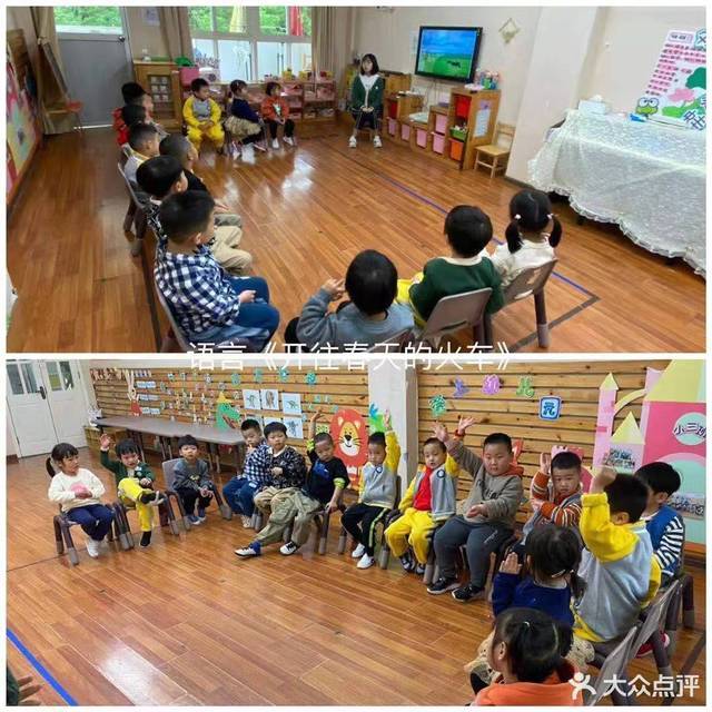 【西安航天城第一幼兒園】地址,電話,路線,周邊設施_360地圖