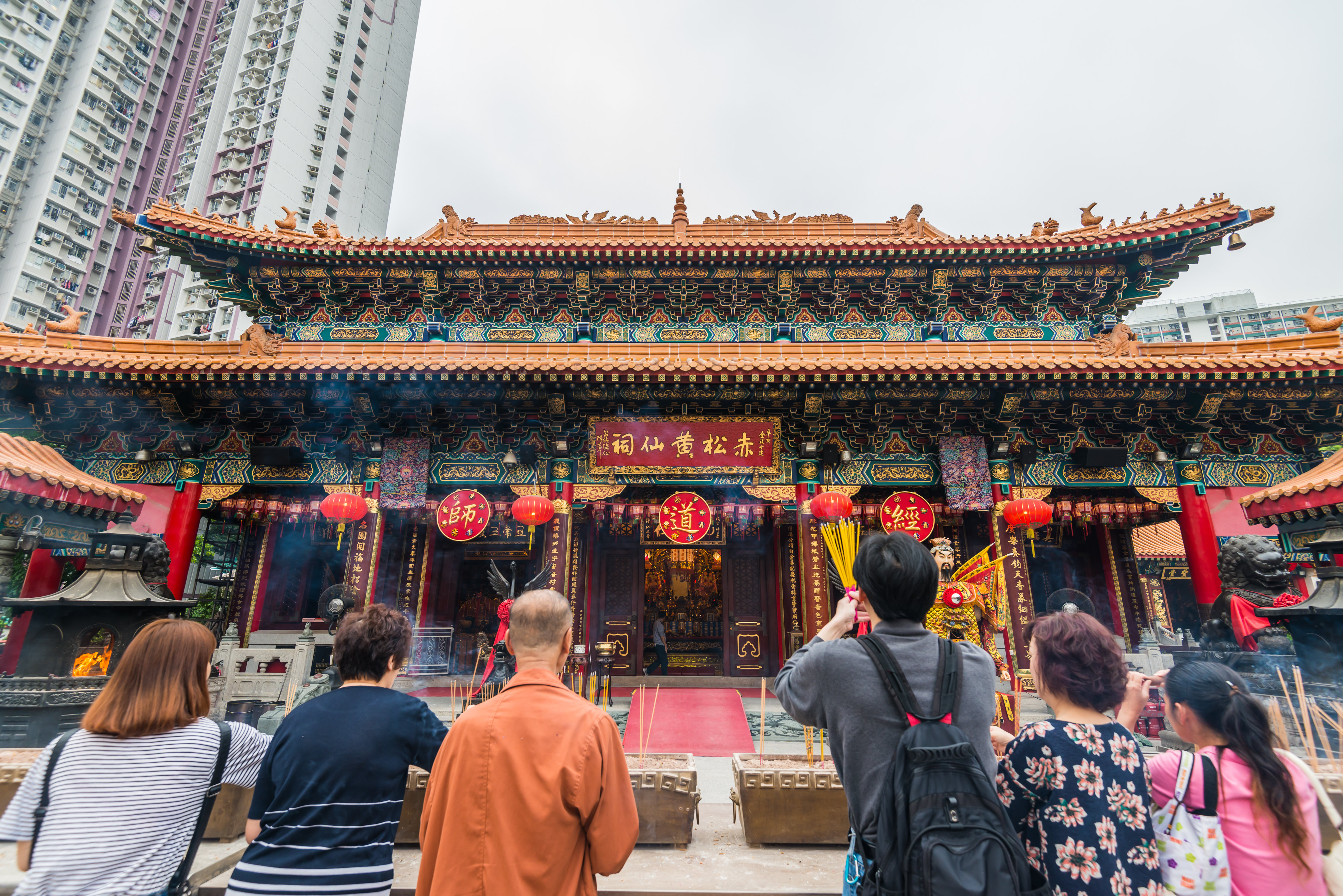 啬色园(黄大仙祠)