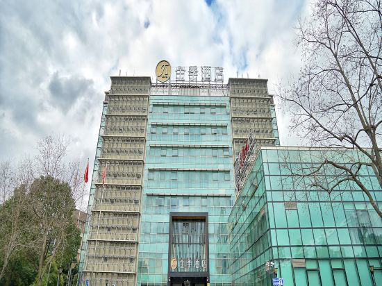 全季酒店上海张江店