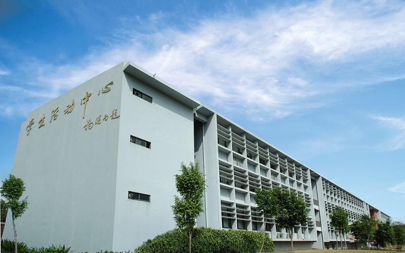 东莞理工学院(职教城校区)