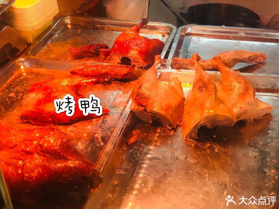 推荐菜:水西门老刘二鸭子店(安乐村店)位于南京市鼓楼区安乐村123号