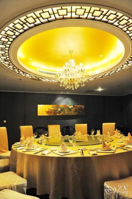 玉龙国际商务酒店