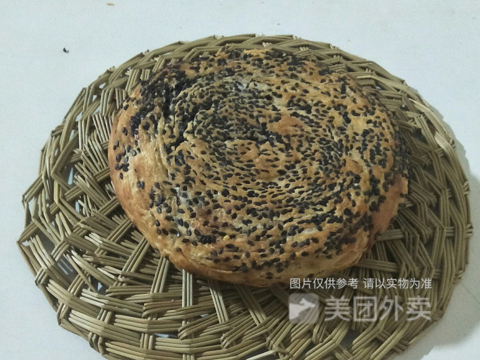                    莱芜宫廷烧饼
