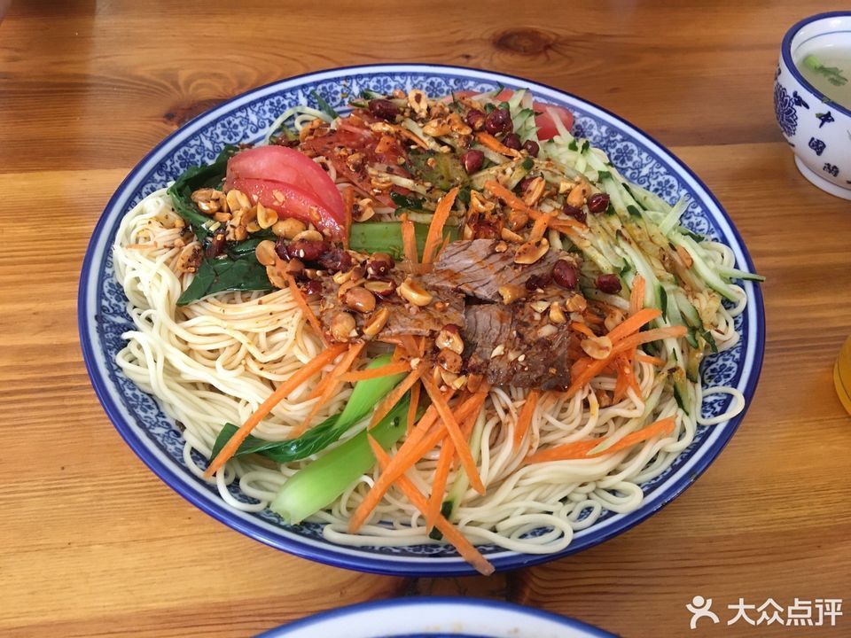 花间路兰州拉面