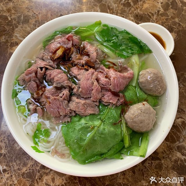 辉周白塔牛肉粿条汤(巴丁店)