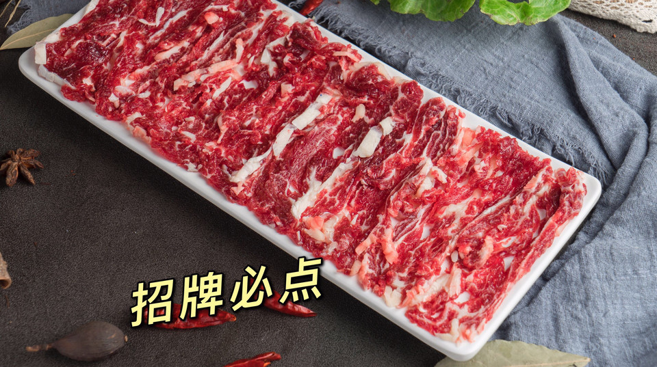 鲜切吊龙伴图片