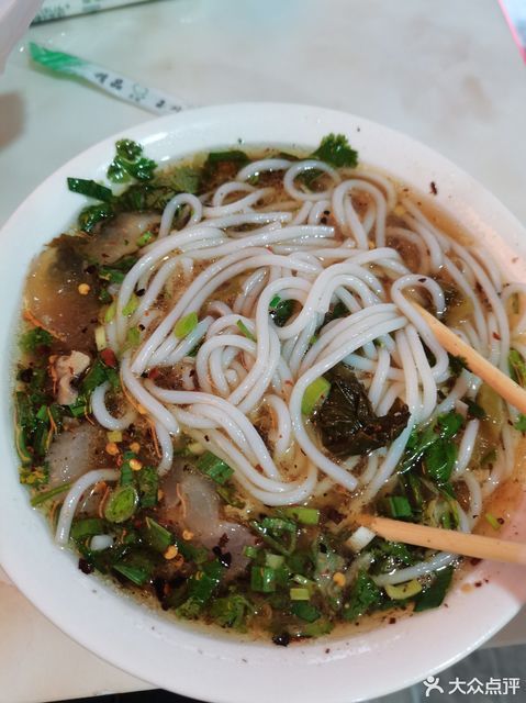 黔西袁记牛肉粉位于贵阳市云岩区鹿冲关路34号 标签:快餐小吃小吃快餐