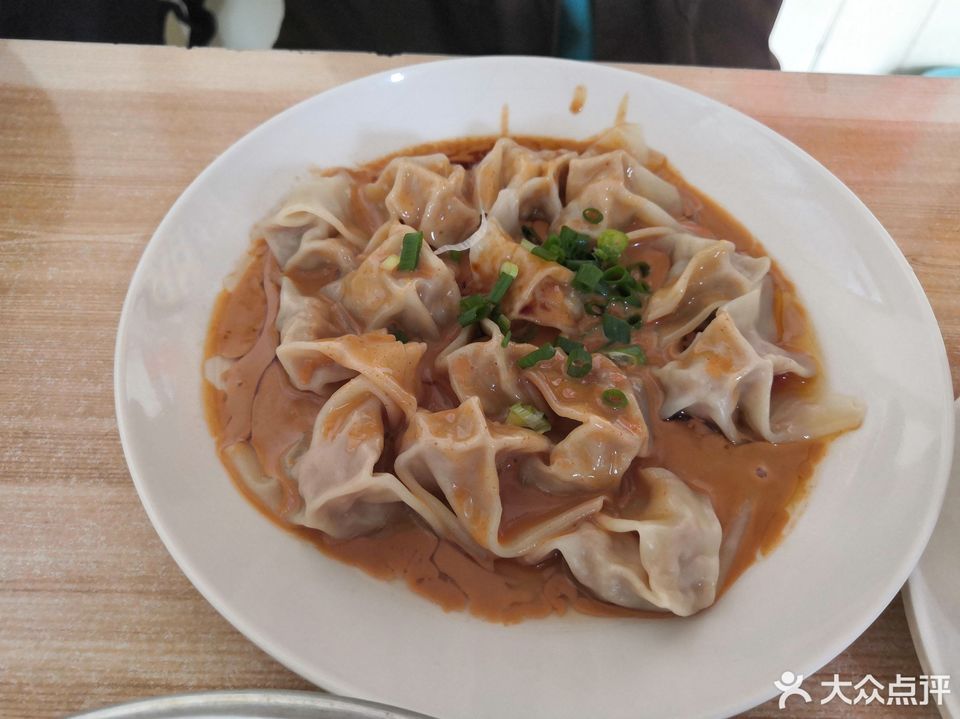 沙县小吃