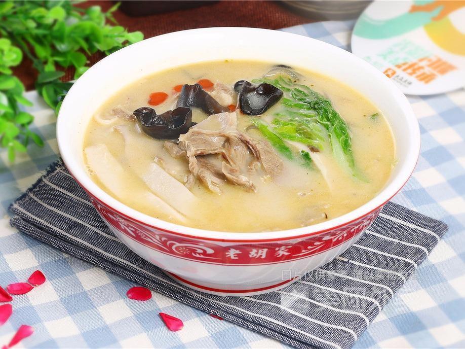 三厂烩羊肉五龙口南路店