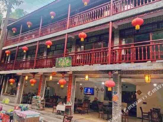 青城山双鑫楼农家乐图片