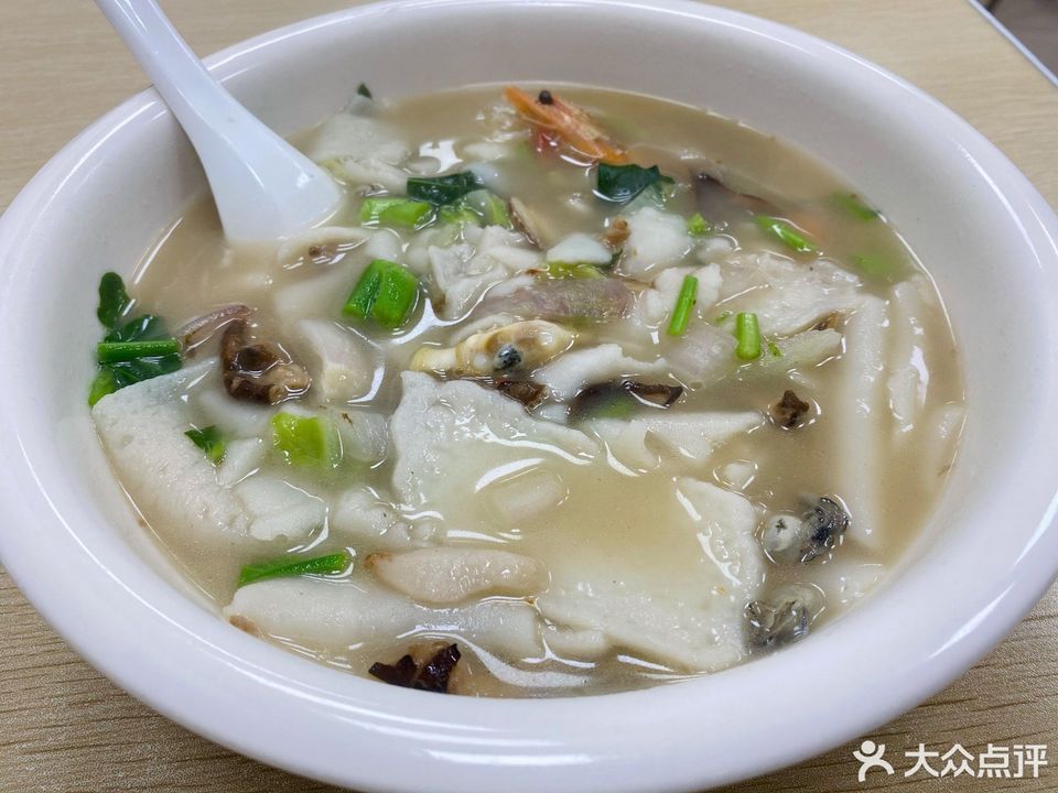 阿富海鲜卤面锅边糊汉庭店