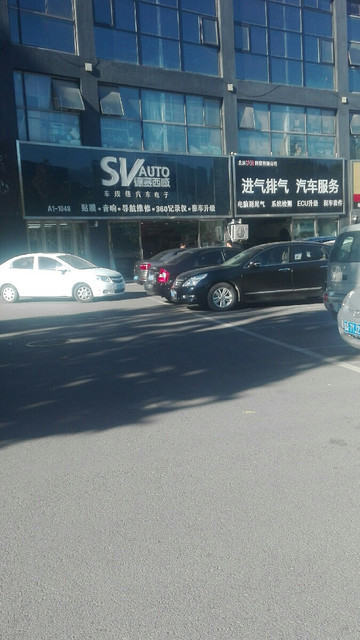 丰益桥西国贸汽配城