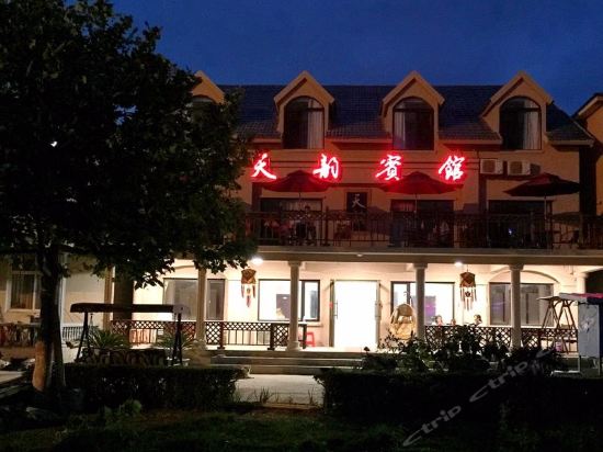 丹东市 住宿服务 酒店 > 丹东大鹿岛天韵宾馆
