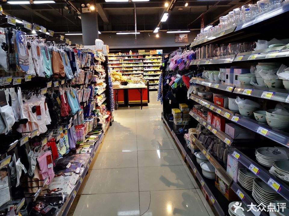 查看大德福超市_360地图搜索结果列表