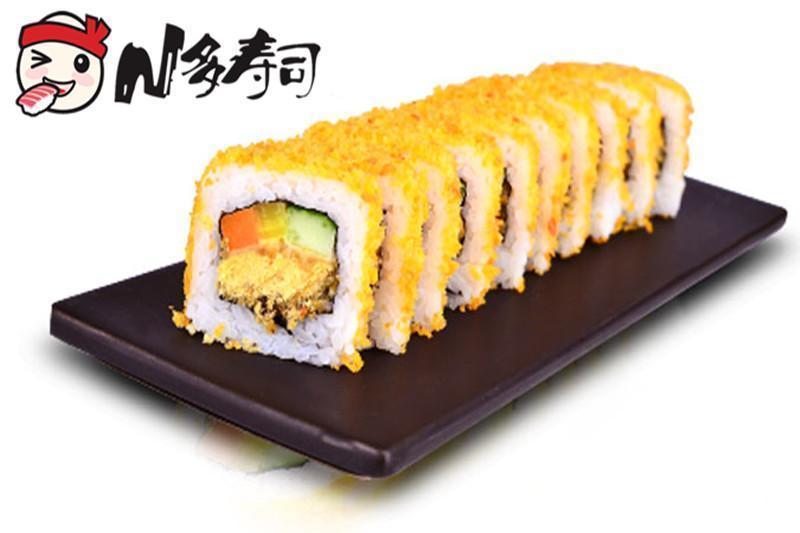 n多寿司上海道店