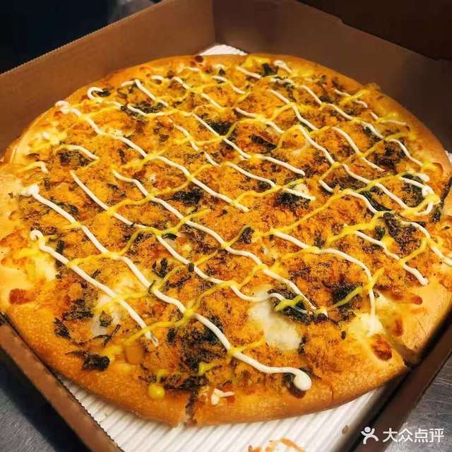 凯琳娜原切铁板牛排观澜国际店