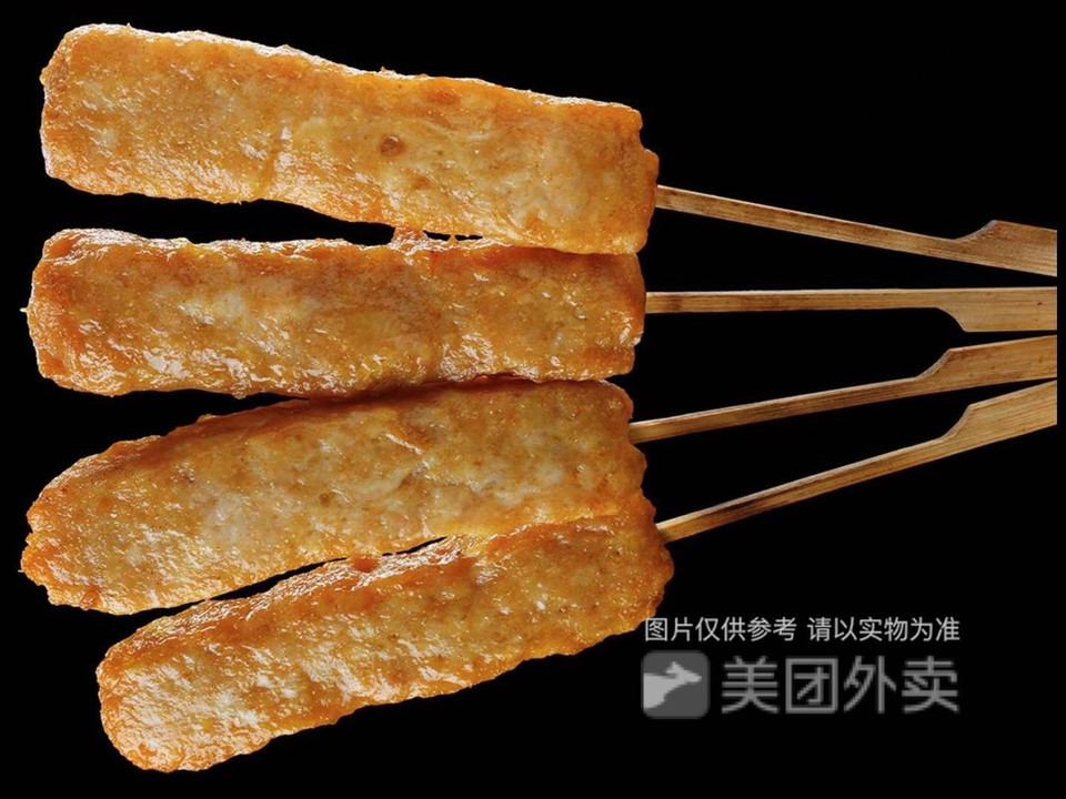 藤椒鸡条两串图片