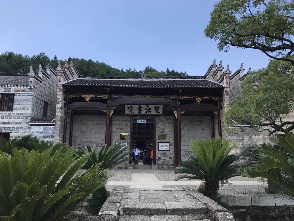 井冈山会师纪念馆