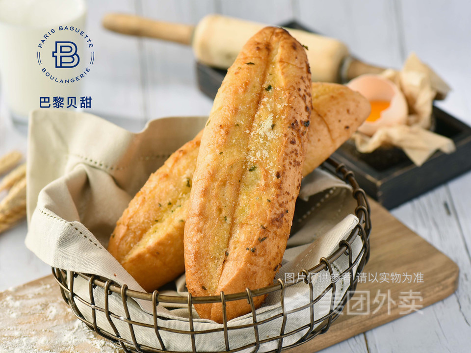 巴黎贝甜熙悦汇店