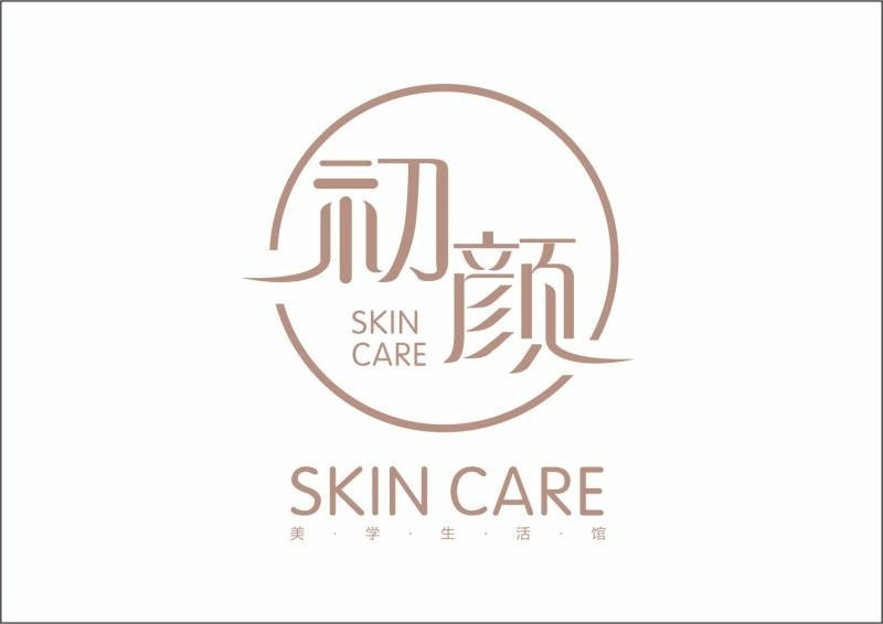 保利香槟国际花园