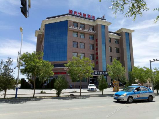 格林豪泰酒店(酒泉瓜州县张芝公园店)