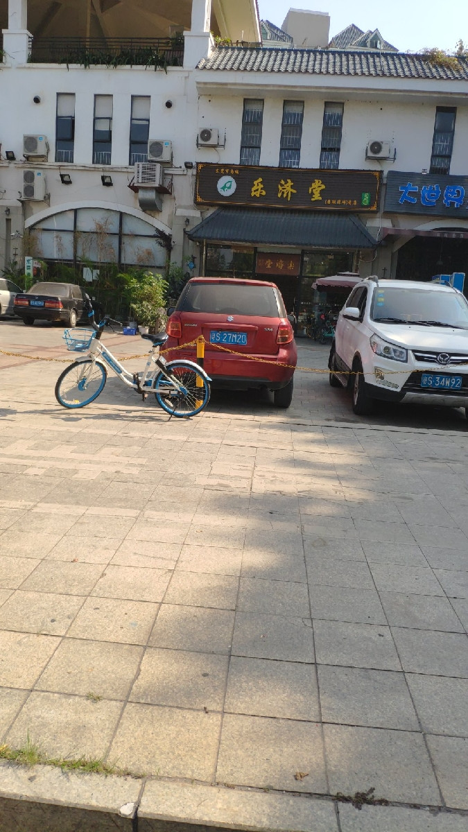 东莞市南城乐济堂药店图片