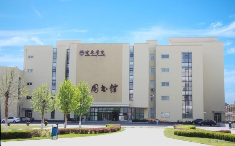 辽东学院五龙背校区图片