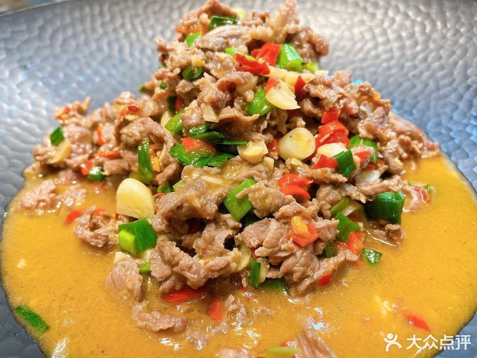 长沙炊烟小炒黄牛肉