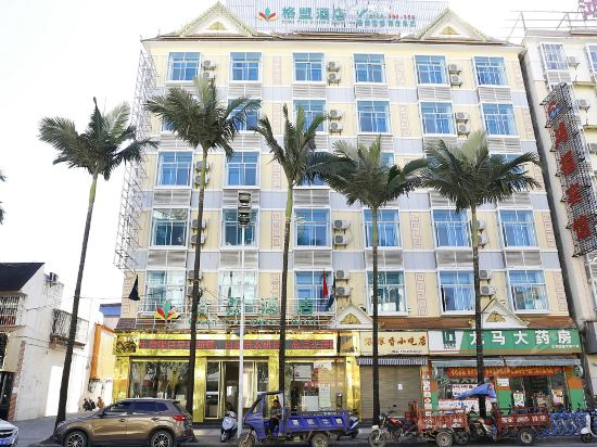 在哪儿):德宏傣族景颇族自治州芒市团结大街210号电话:皇佳大酒店地址