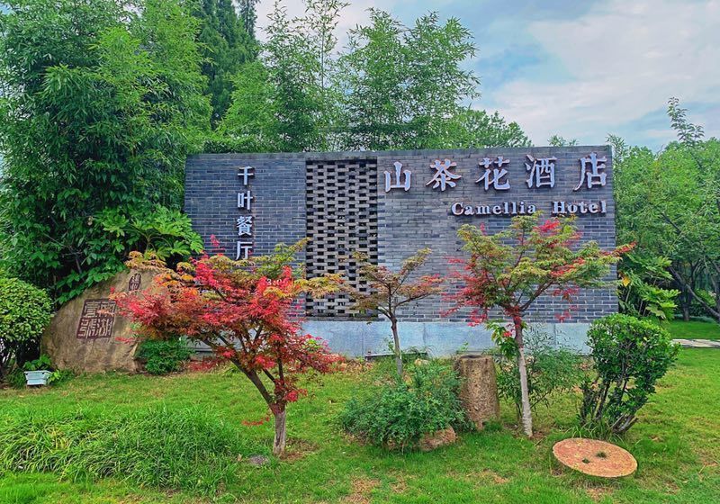 信阳南湾湖水上乐园