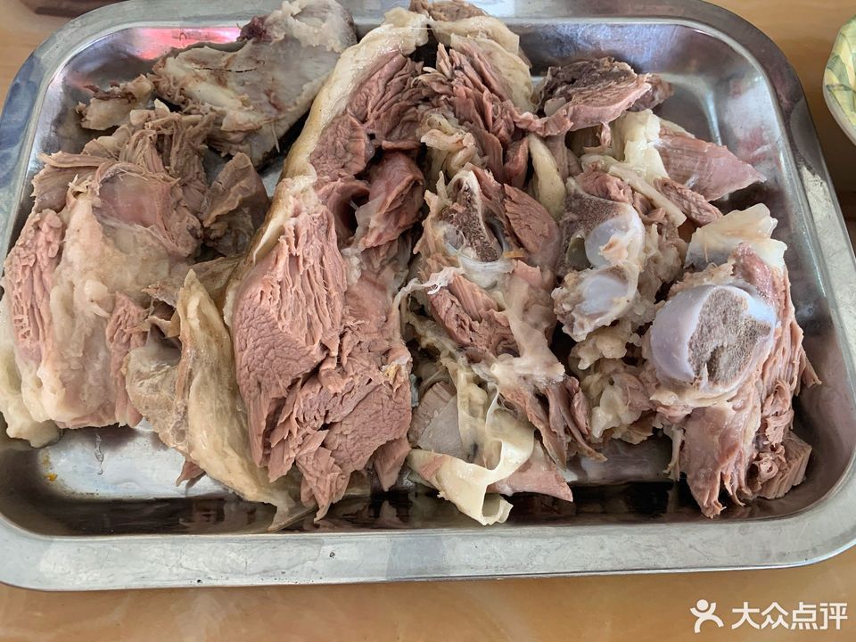 東鄉手抓羊肉館