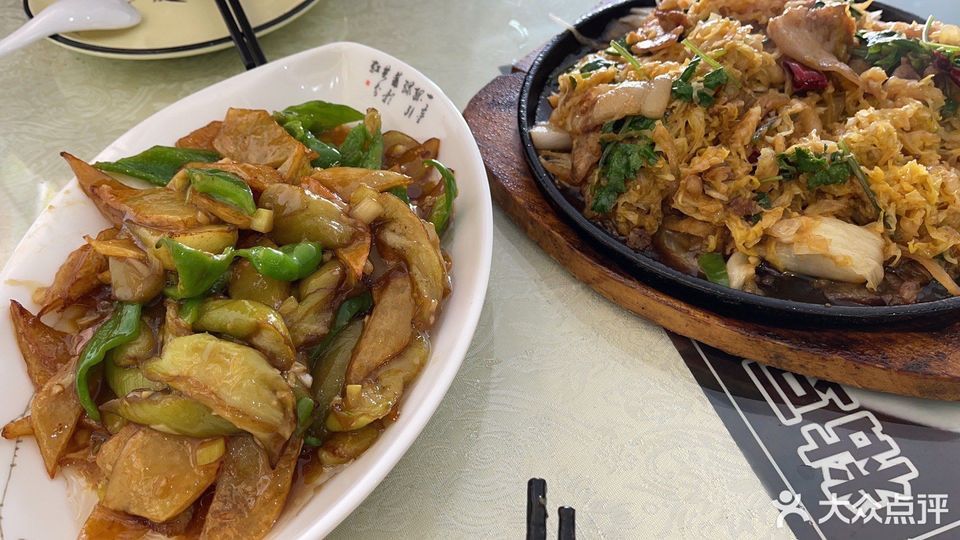 大丰收东北菜馆望月路店