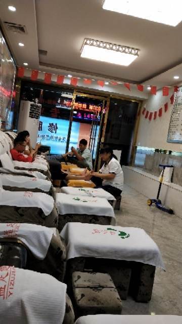地址(位置,怎么去,怎么走,在哪,在哪里,在哪儿:遵义市红花岗区北京路