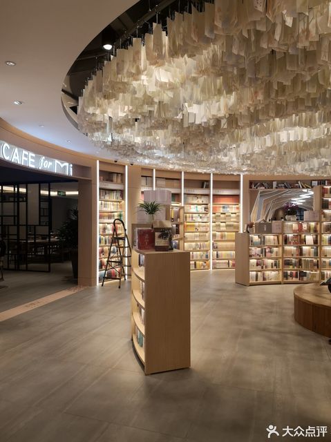 深圳市 > 沙井宝安书城地址(位置,怎么去,怎么走,在哪,在哪里,在哪儿)