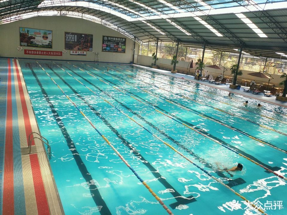 金岸温泉游泳馆