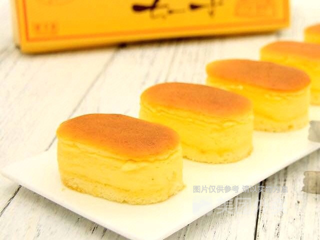 西村叔叔的店黄岛青医附院店