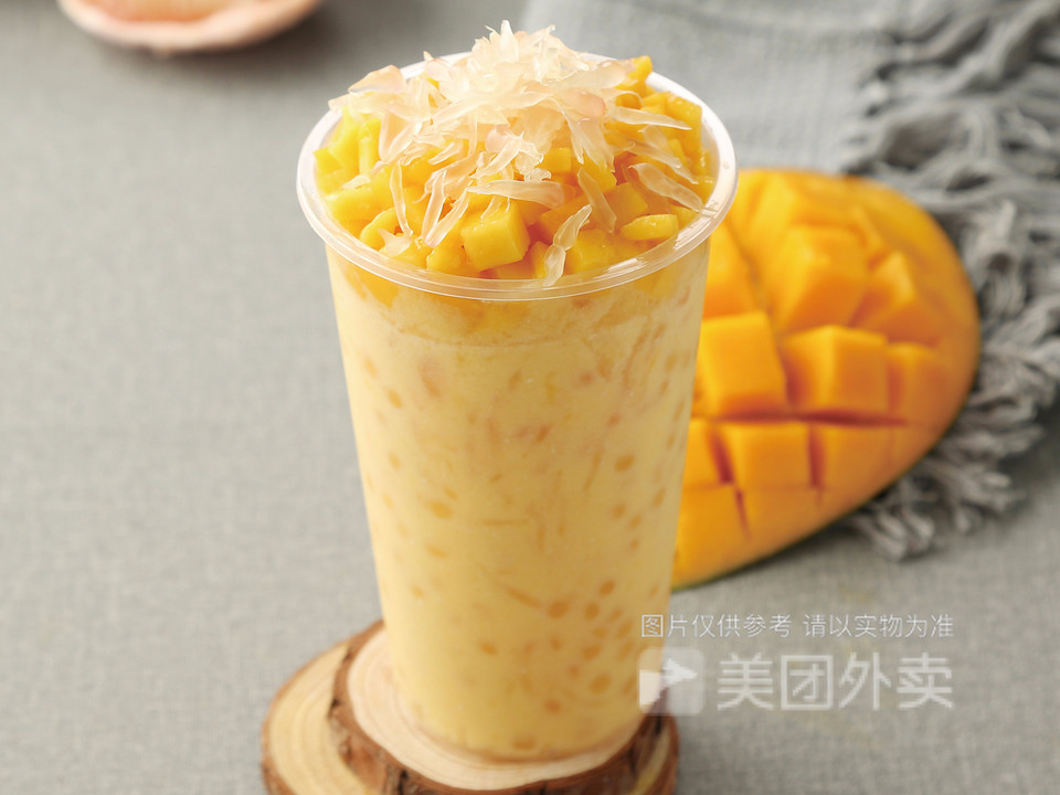 榴芒一族摩尔城店