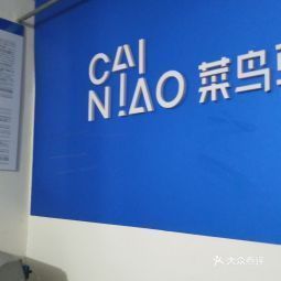 t01c257c75a705deef5.jpg